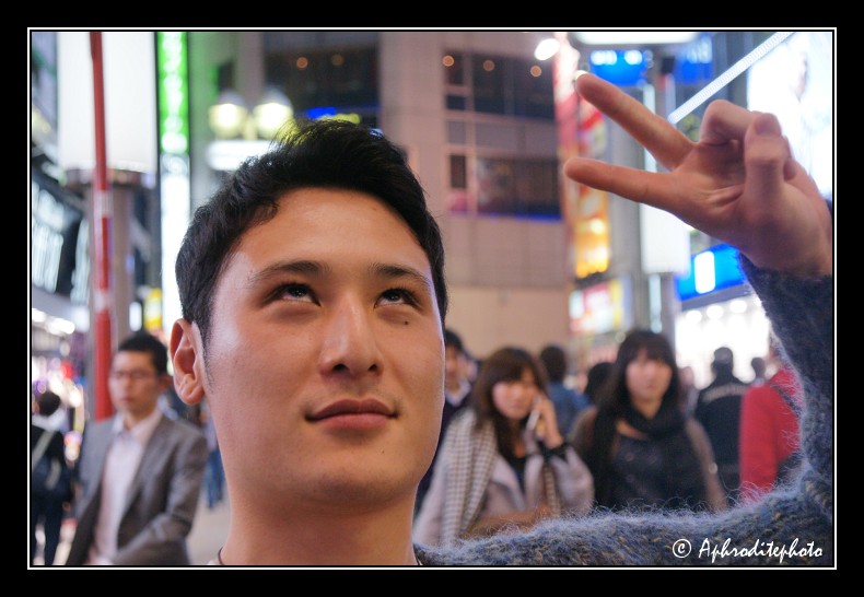 102 Japan portraits